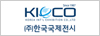 kieco