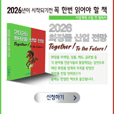 컨텐츠 이미지