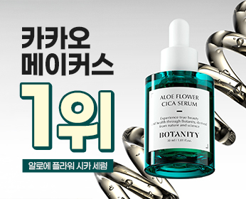 컨텐츠 이미지