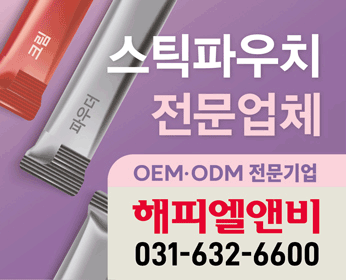 컨텐츠 이미지