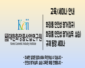 컨텐츠 이미지