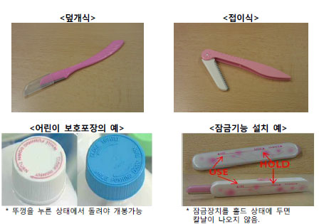 컨텐츠 이미지