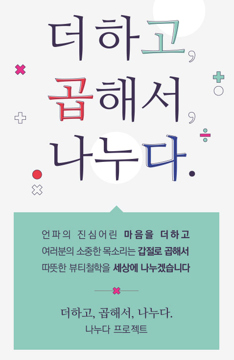 컨텐츠 이미지