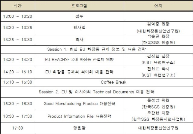 컨텐츠 이미지