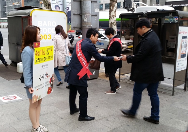 댕기머리 이미지