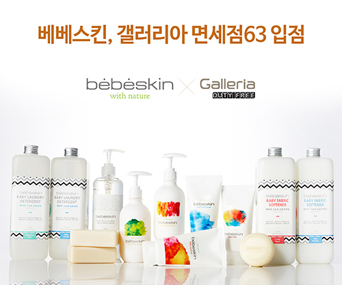 CMN(Cosmetic Mania News)