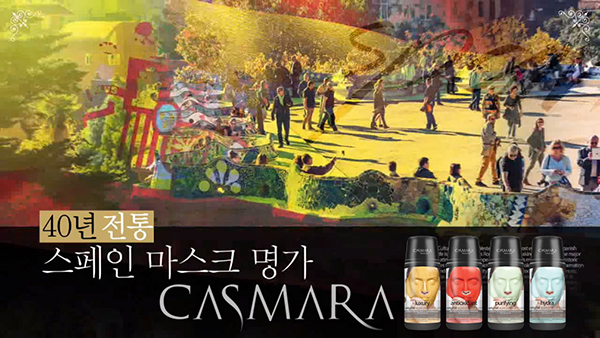 리얼뷰티 이미지