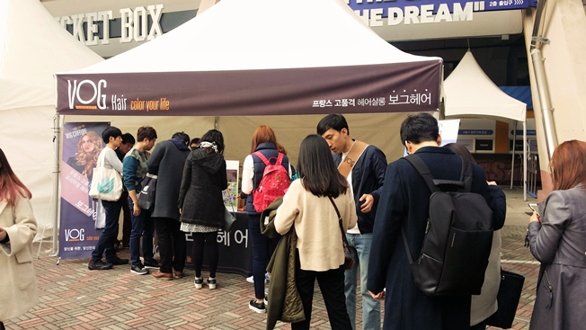 감사헤어 이미지