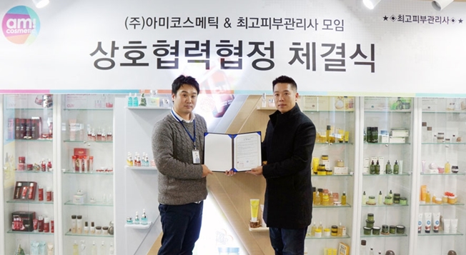 컨텐츠 이미지
