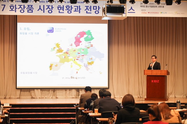 부띠끄유럽 이미지