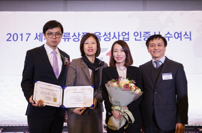 컨텐츠 이미지