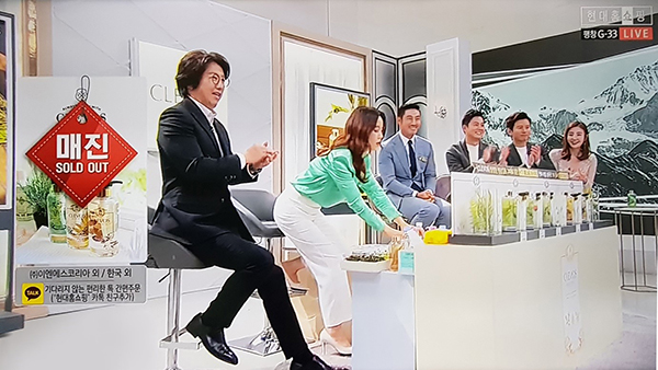 이엔에스 이미지