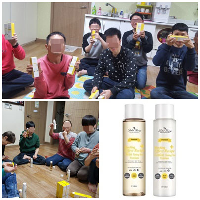 임마누엘집 이미지