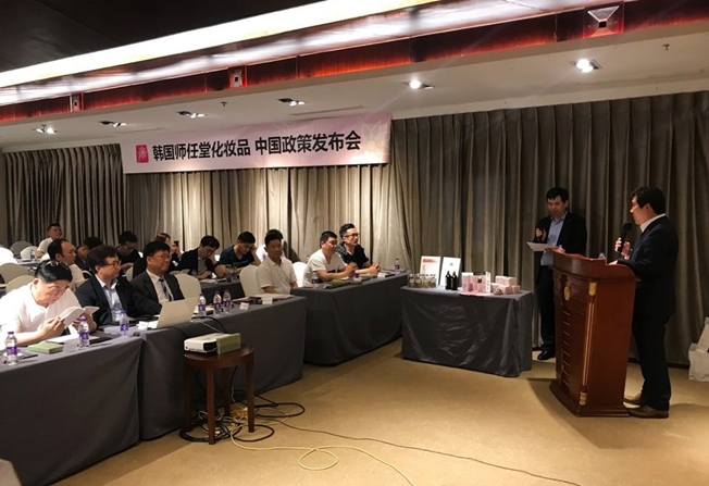 사임당유통 이미지