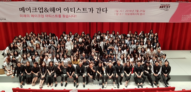 헤어&아티스트 이미지