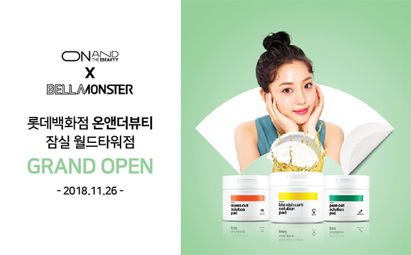 컨텐츠 이미지
