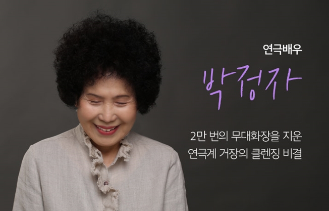 컨텐츠 이미지