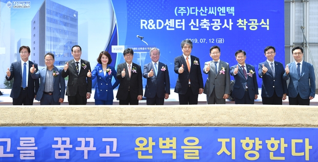 컨텐츠 이미지