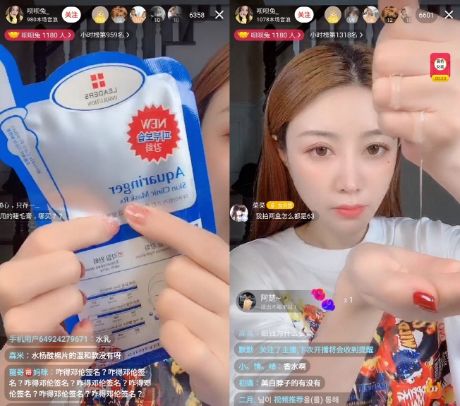 이투 이미지