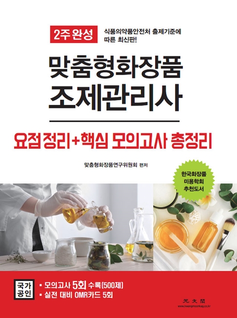 컨텐츠 이미지