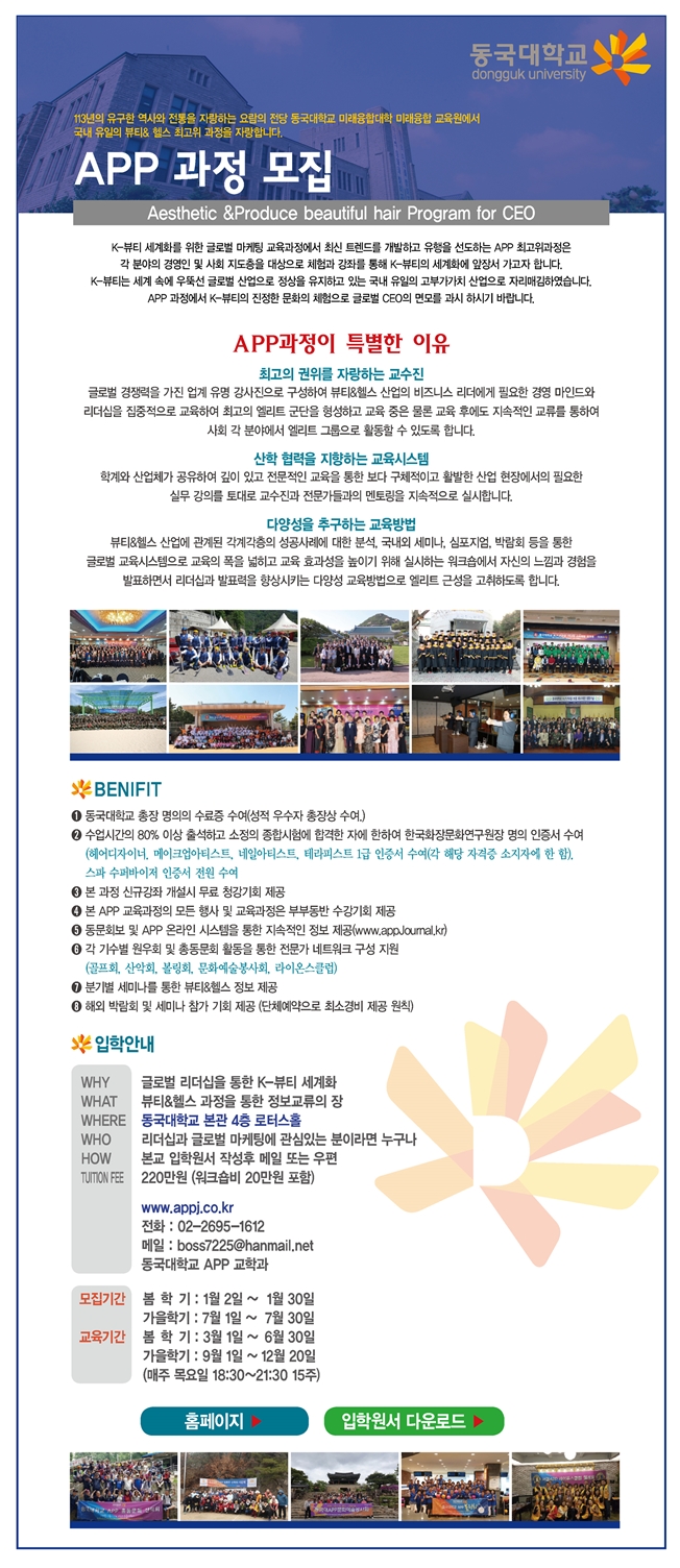컨텐츠 이미지