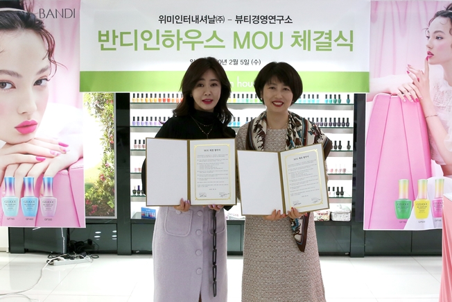인하우스 이미지