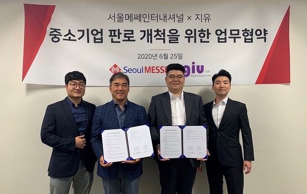 코리아커머스 이미지