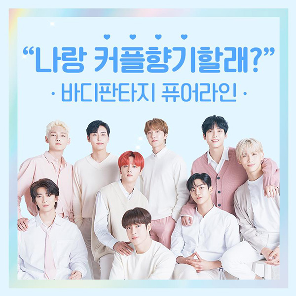 라인기획 이미지