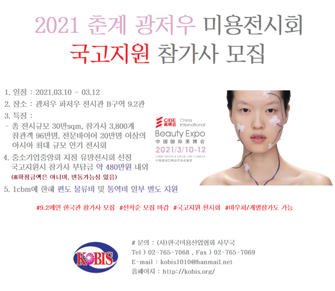 컨텐츠 이미지