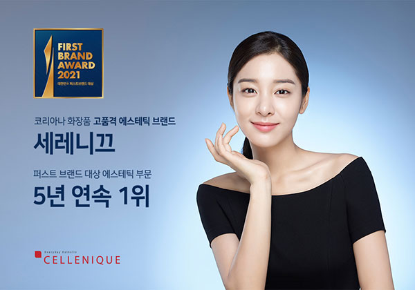 컨텐츠 이미지