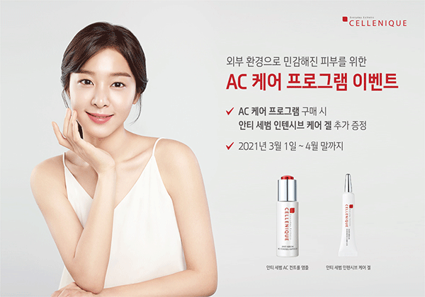 컨텐츠 이미지